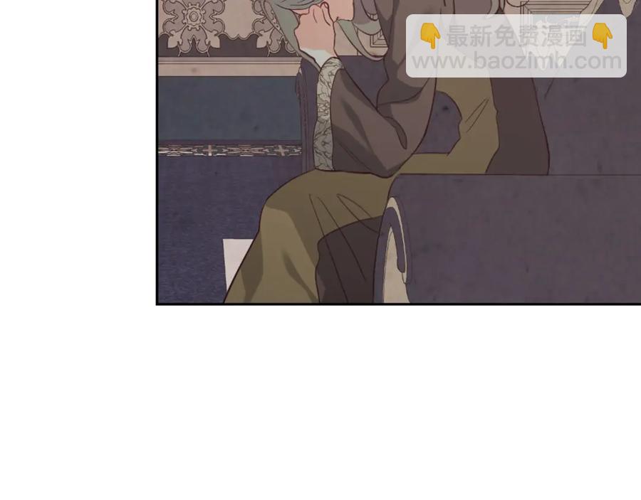 第119话 答应结婚11