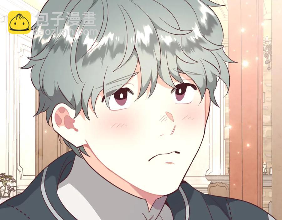 第119话 答应结婚113