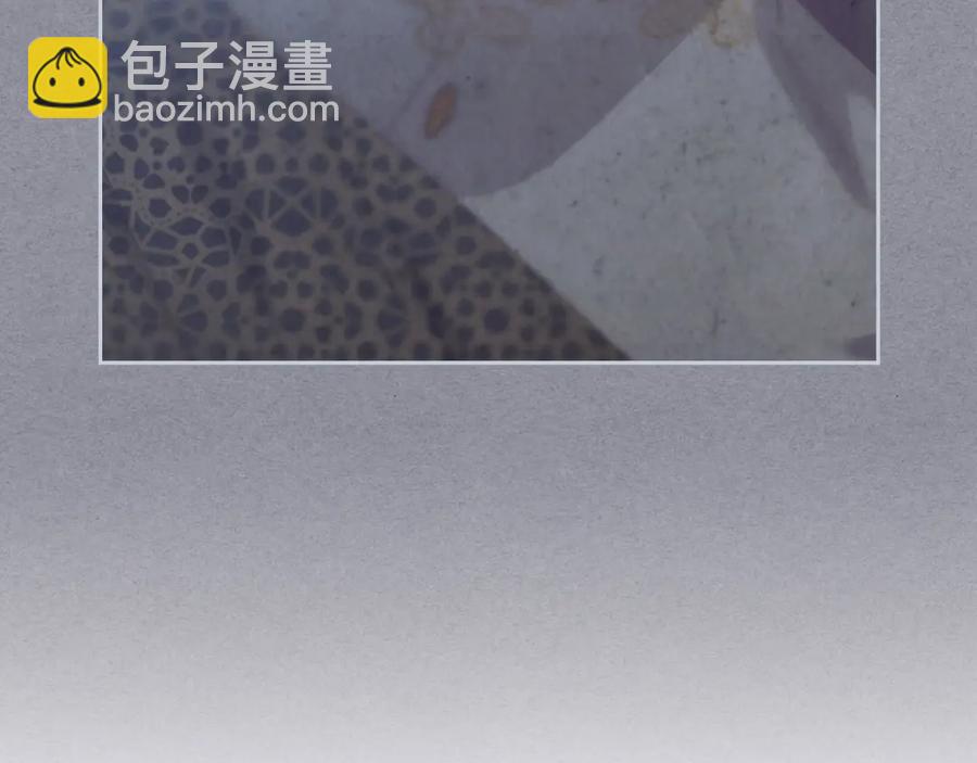 第119话 答应结婚117