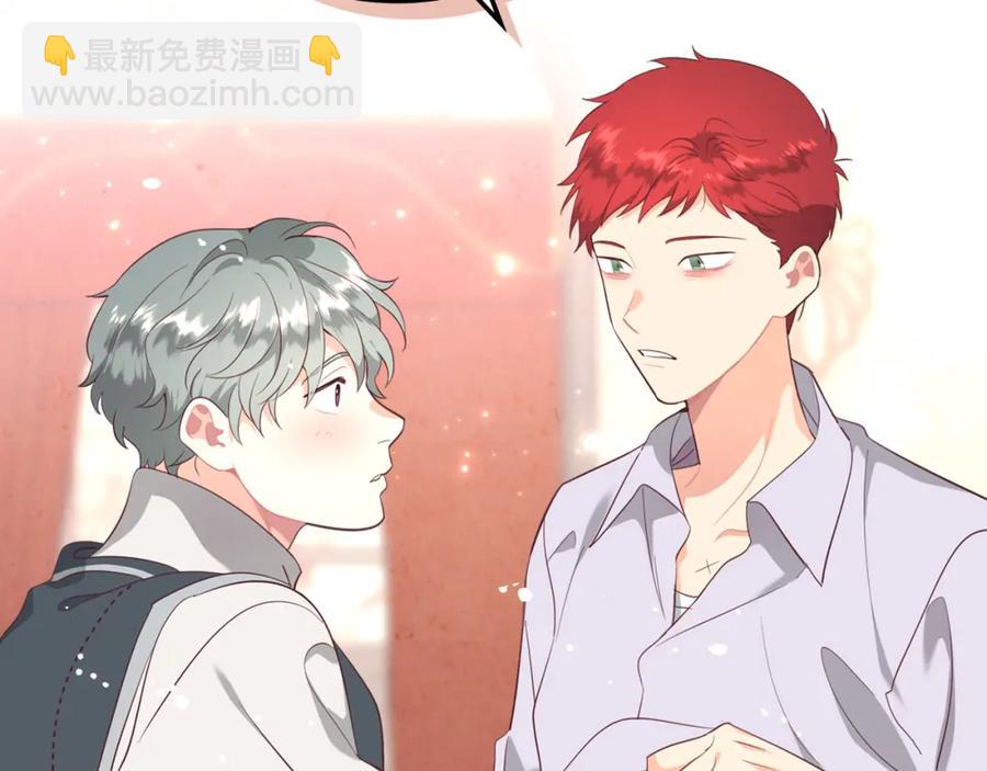 第119话 答应结婚119