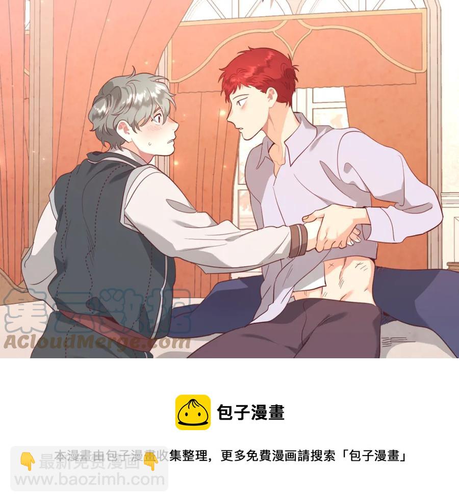 第119话 答应结婚132
