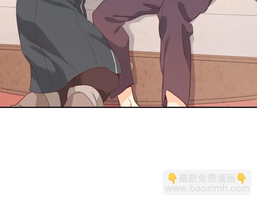 第119话 答应结婚133