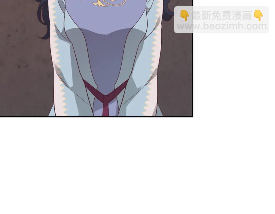 第119话 答应结婚15