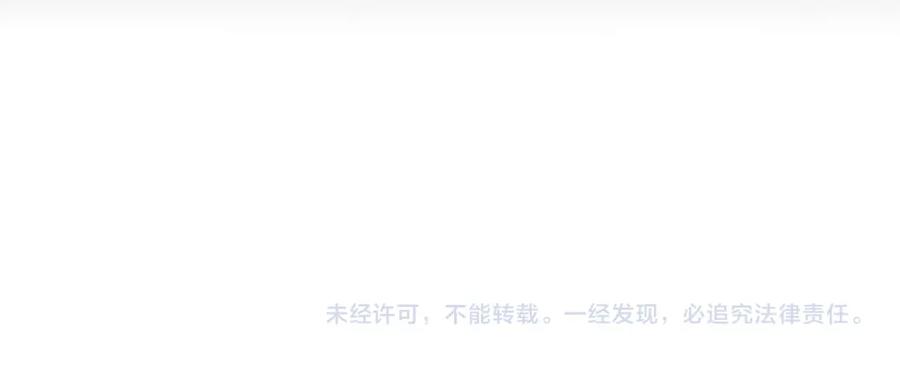 第119话 答应结婚150