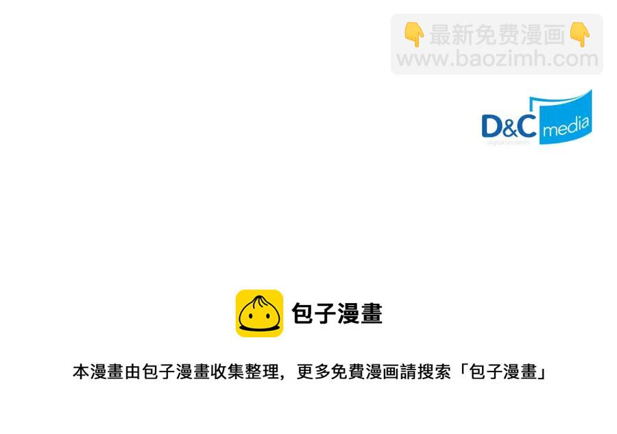 第119话 答应结婚151