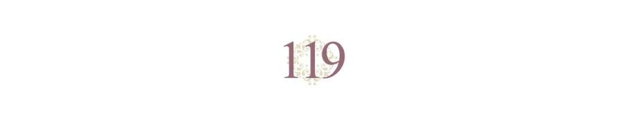 第119话 答应结婚25