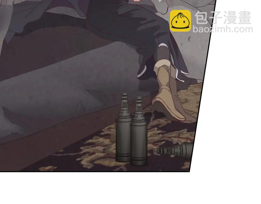 第119话 答应结婚29