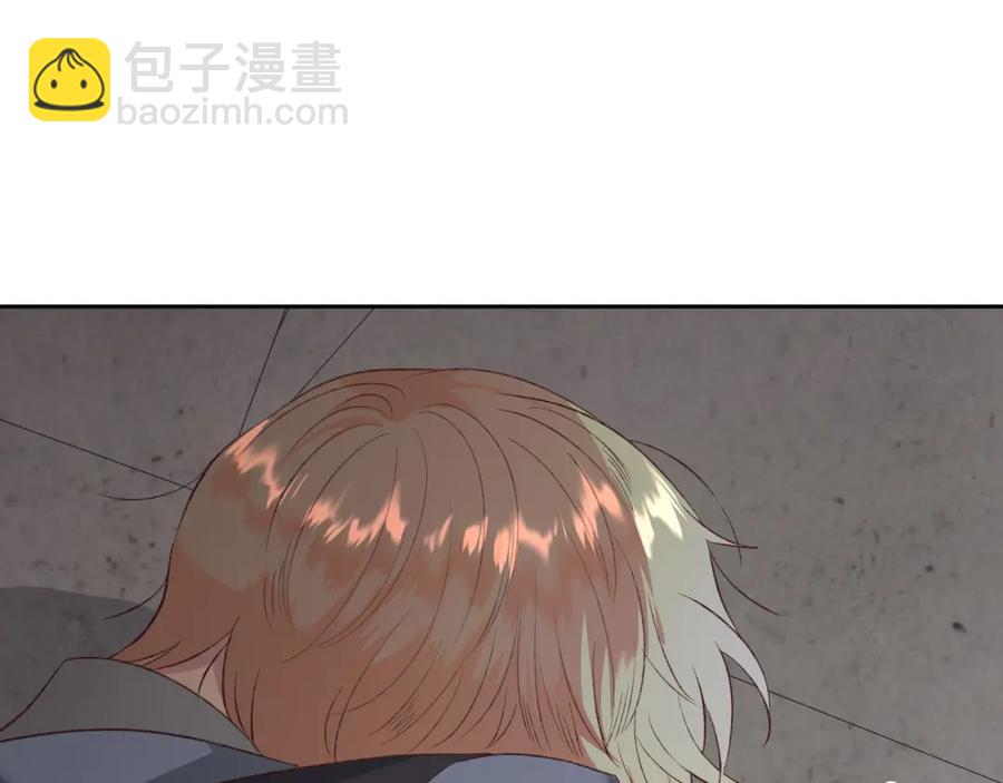 第119话 答应结婚30