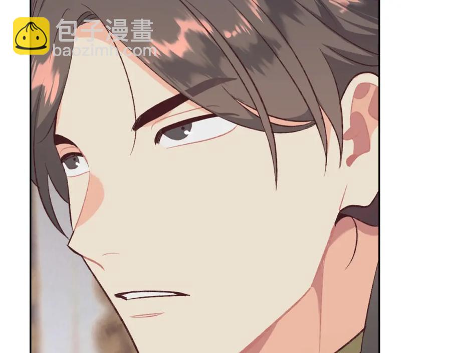 第119话 答应结婚54