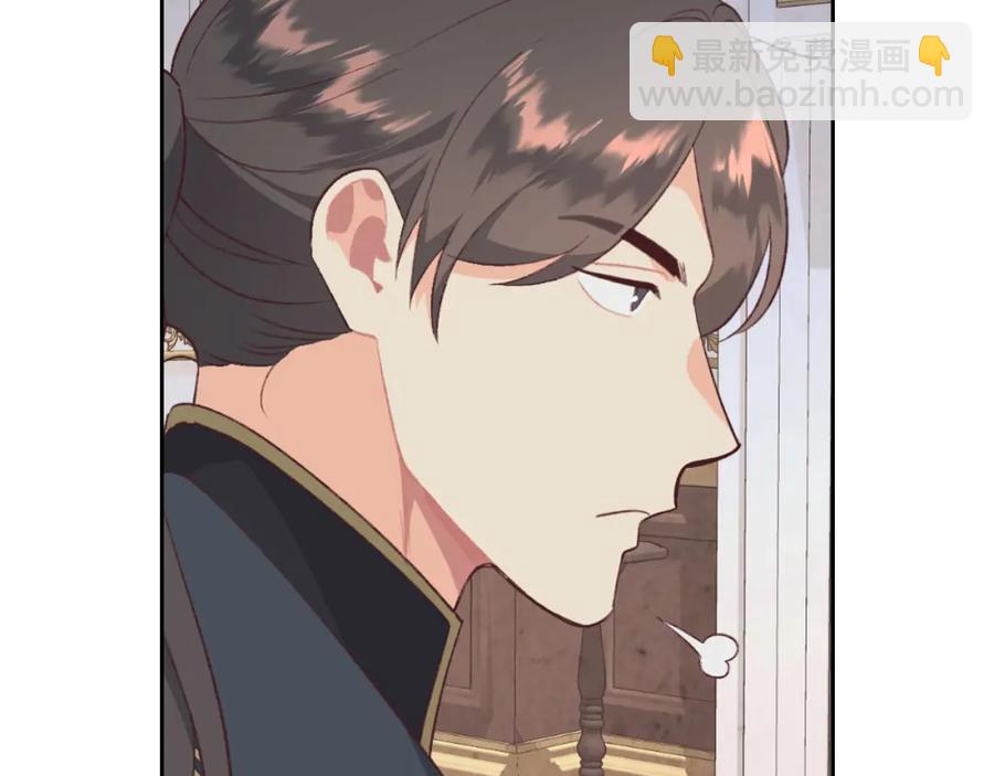 第119话 答应结婚66