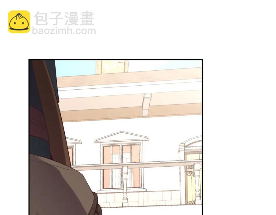 第119话 答应结婚70