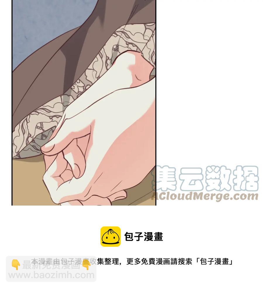 第119话 答应结婚8