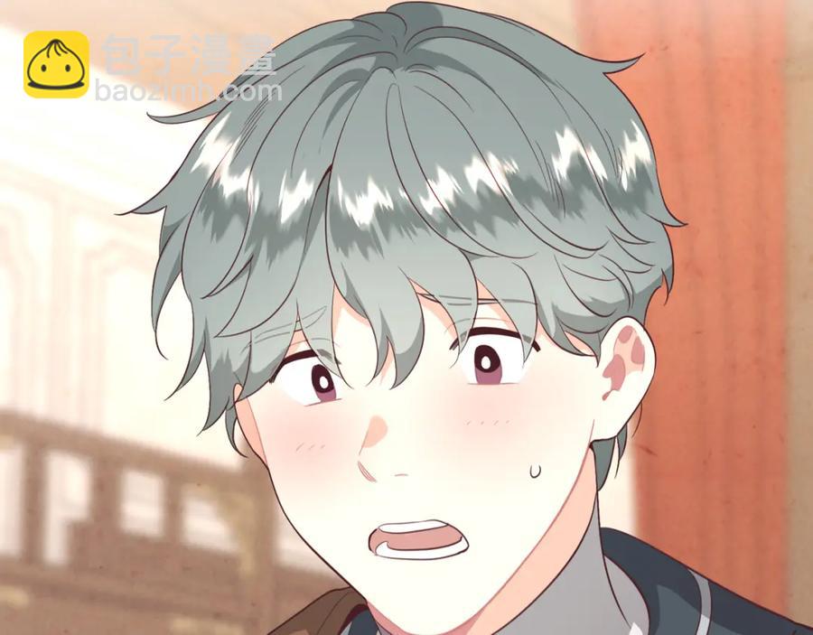 第119话 答应结婚85