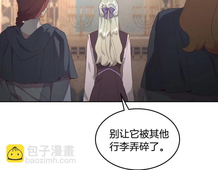 第120话 冲动结婚101