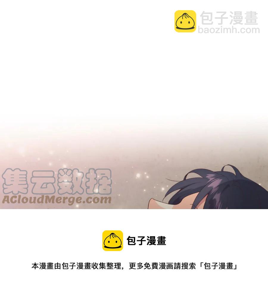 第120话 冲动结婚108