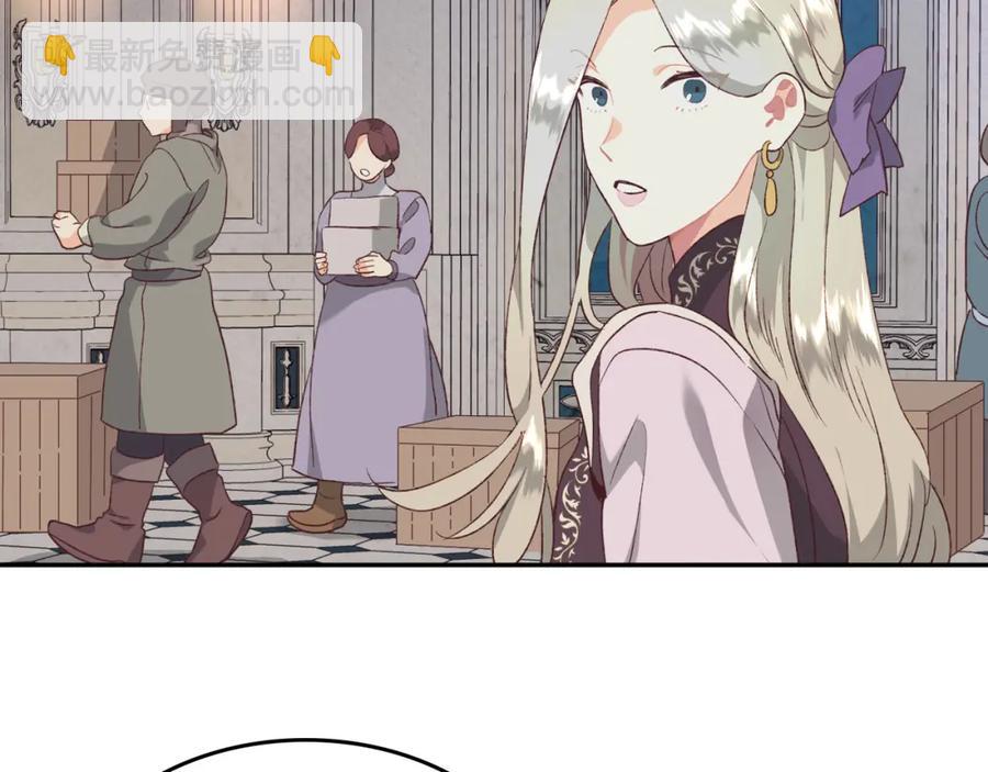 第120话 冲动结婚123