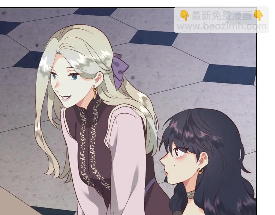 第120话 冲动结婚133