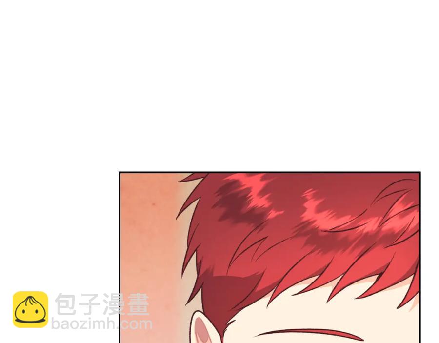 第120话 冲动结婚14