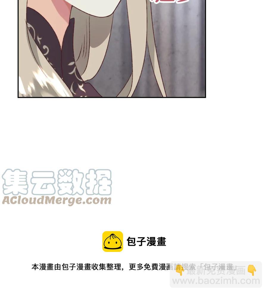 第120话 冲动结婚144