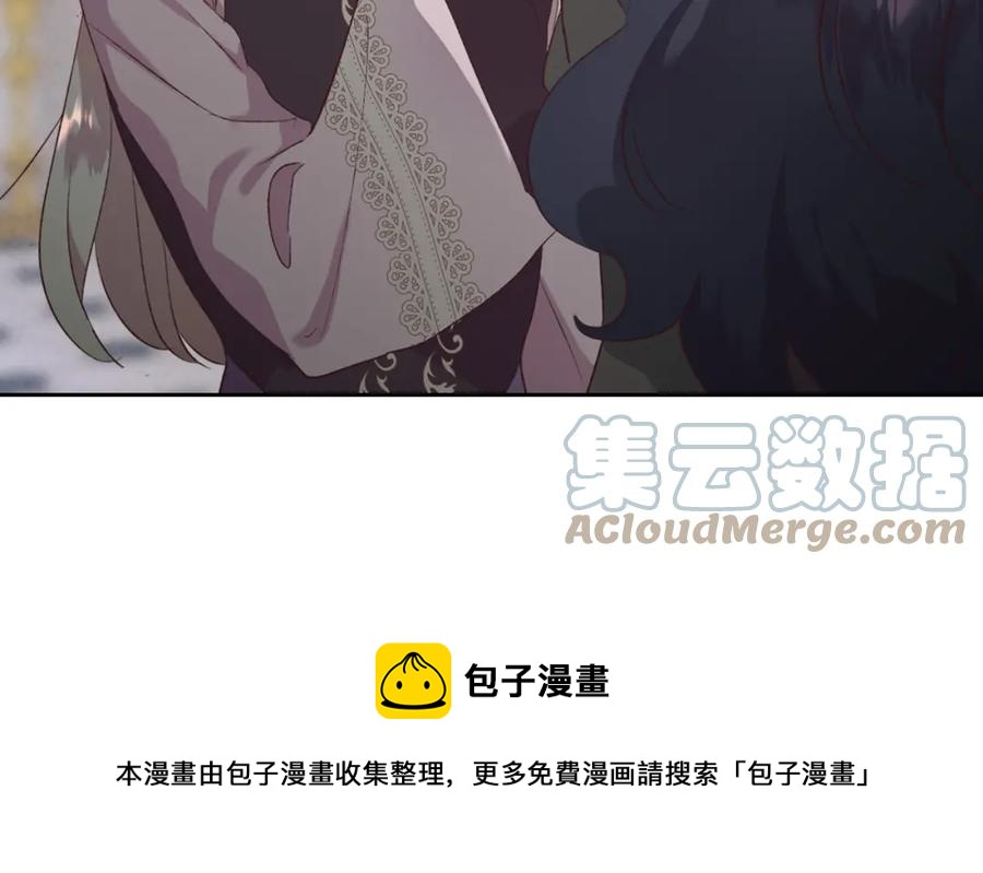 第120话 冲动结婚152