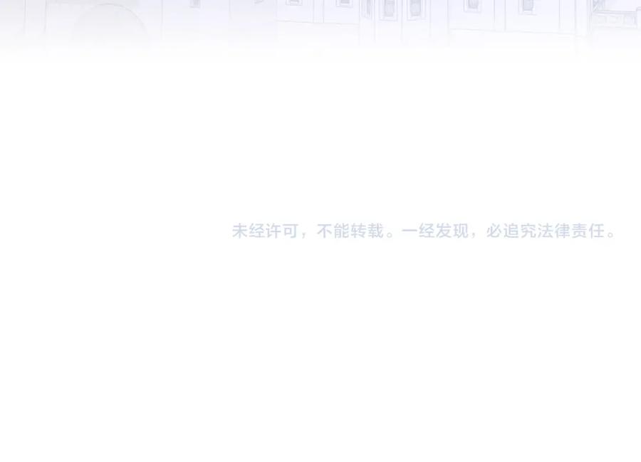 第120话 冲动结婚165
