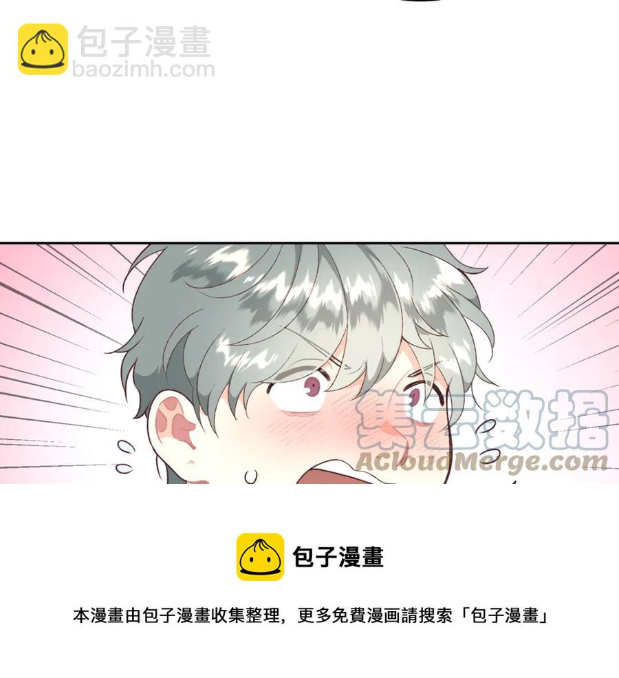 第120话 冲动结婚20