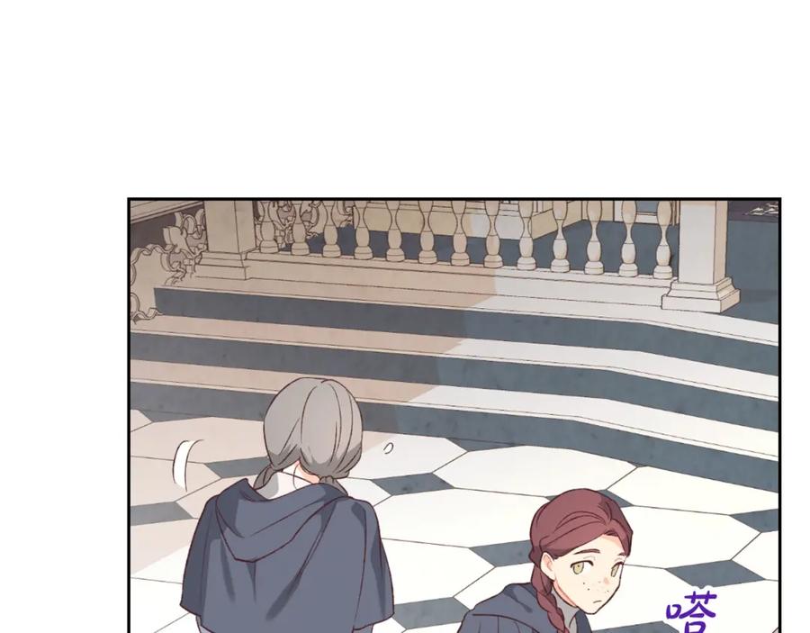 第120话 冲动结婚54