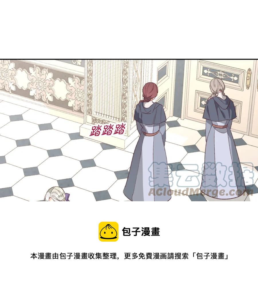 第120话 冲动结婚56