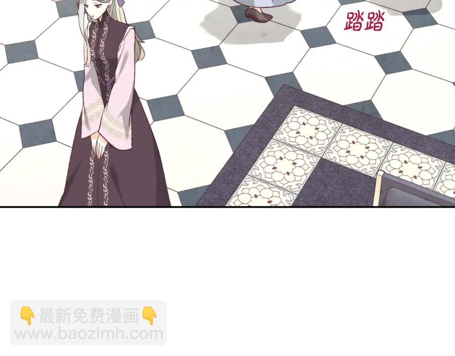 第120话 冲动结婚57