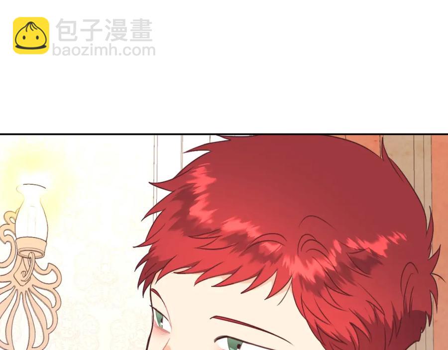 第120话 冲动结婚6