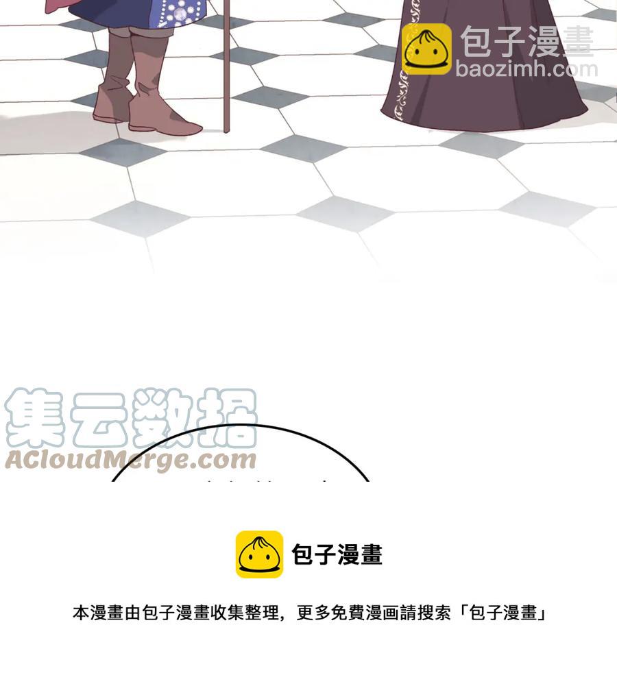 第120话 冲动结婚60