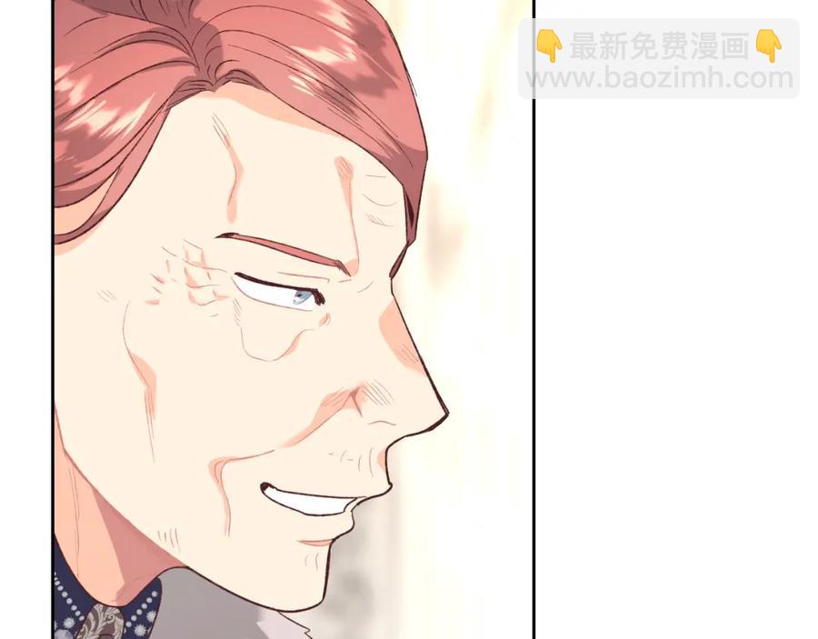 第120话 冲动结婚62