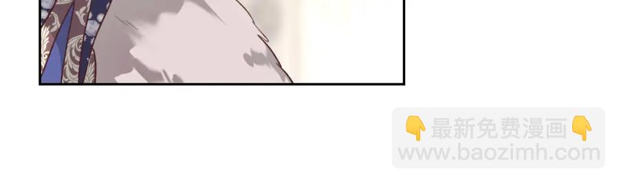 第120话 冲动结婚63