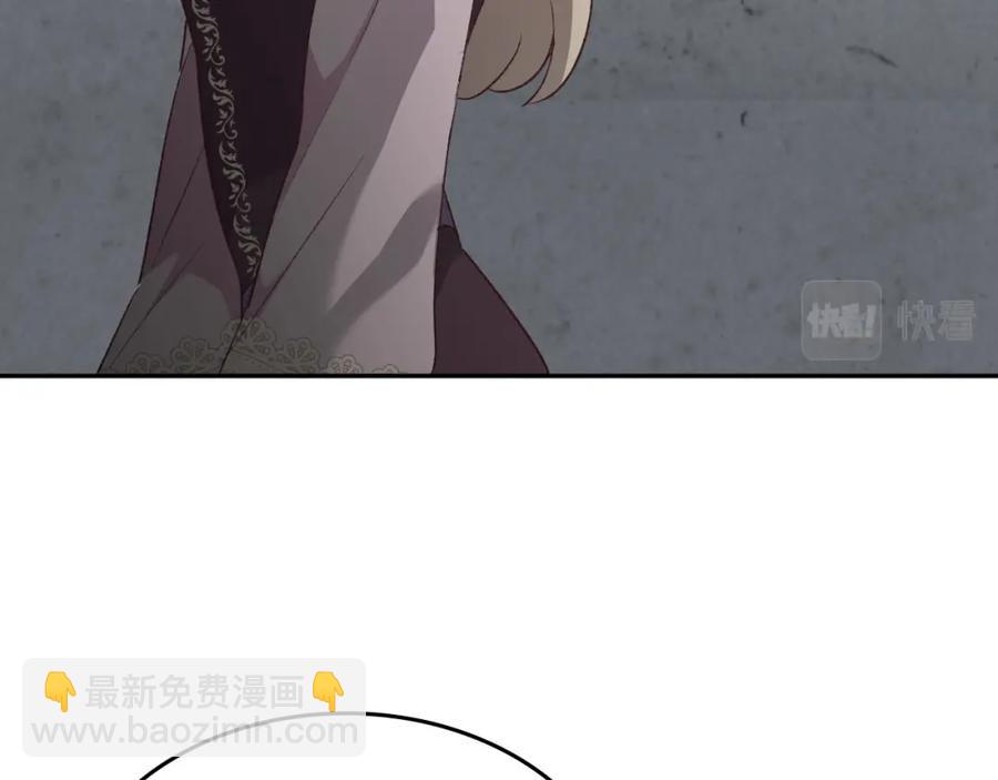 第120话 冲动结婚66