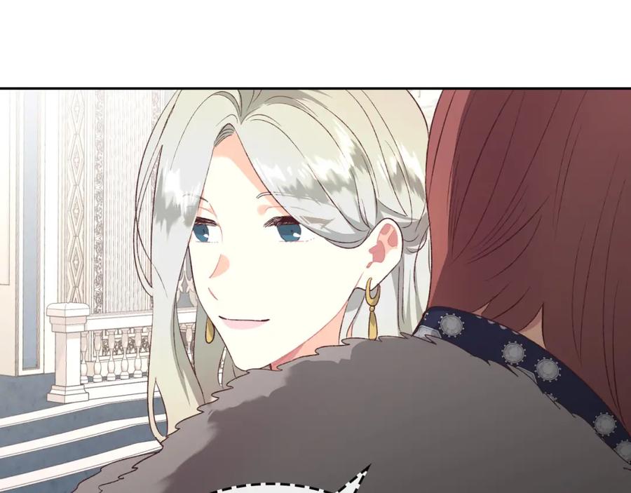 第120话 冲动结婚71