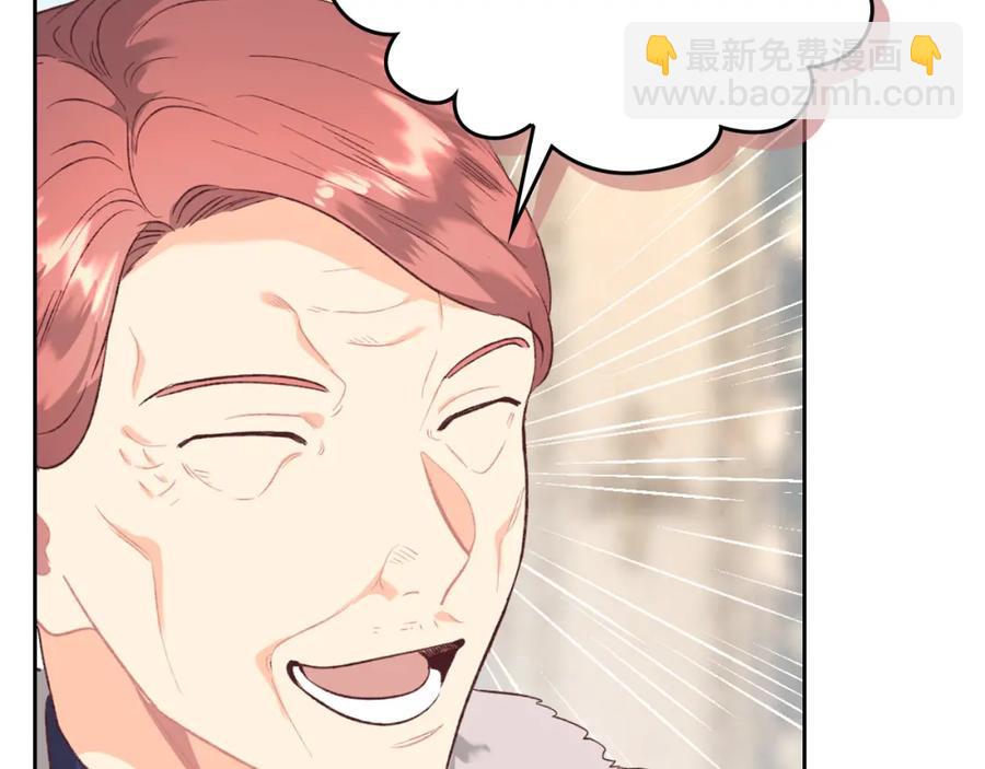 第120话 冲动结婚79