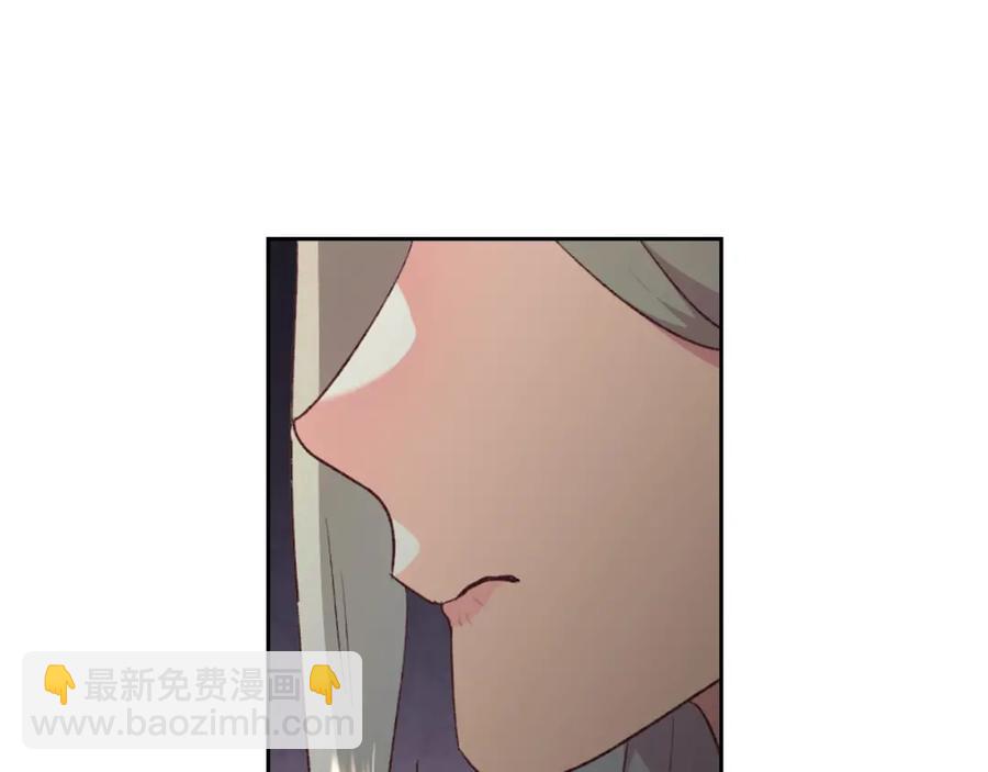 第120话 冲动结婚91