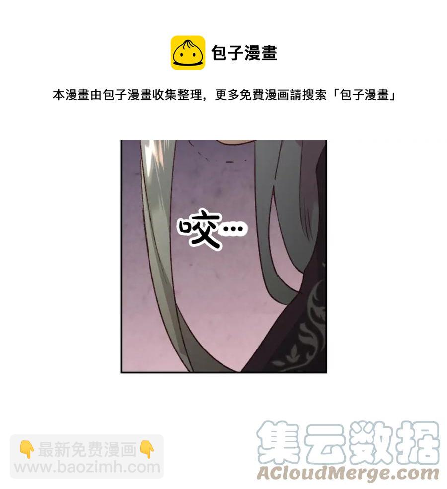 第120话 冲动结婚92