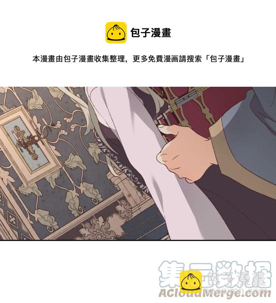 第120话 冲动结婚96