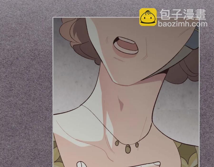第123话 强强联手10
