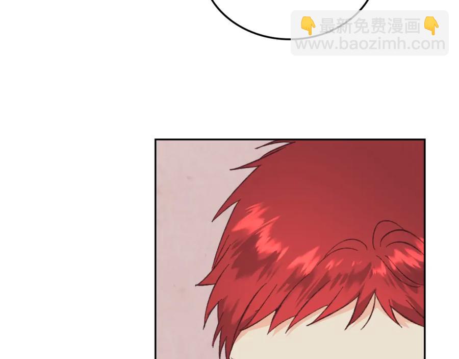 第123话 强强联手125