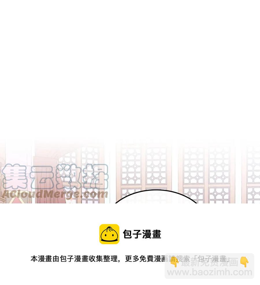 第123话 强强联手128