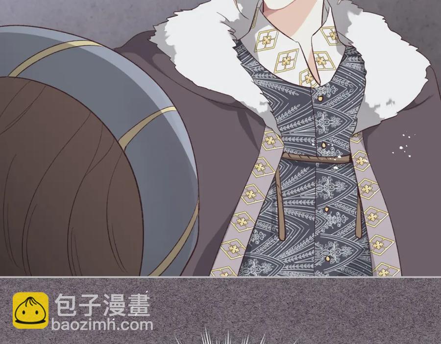 第123话 强强联手13