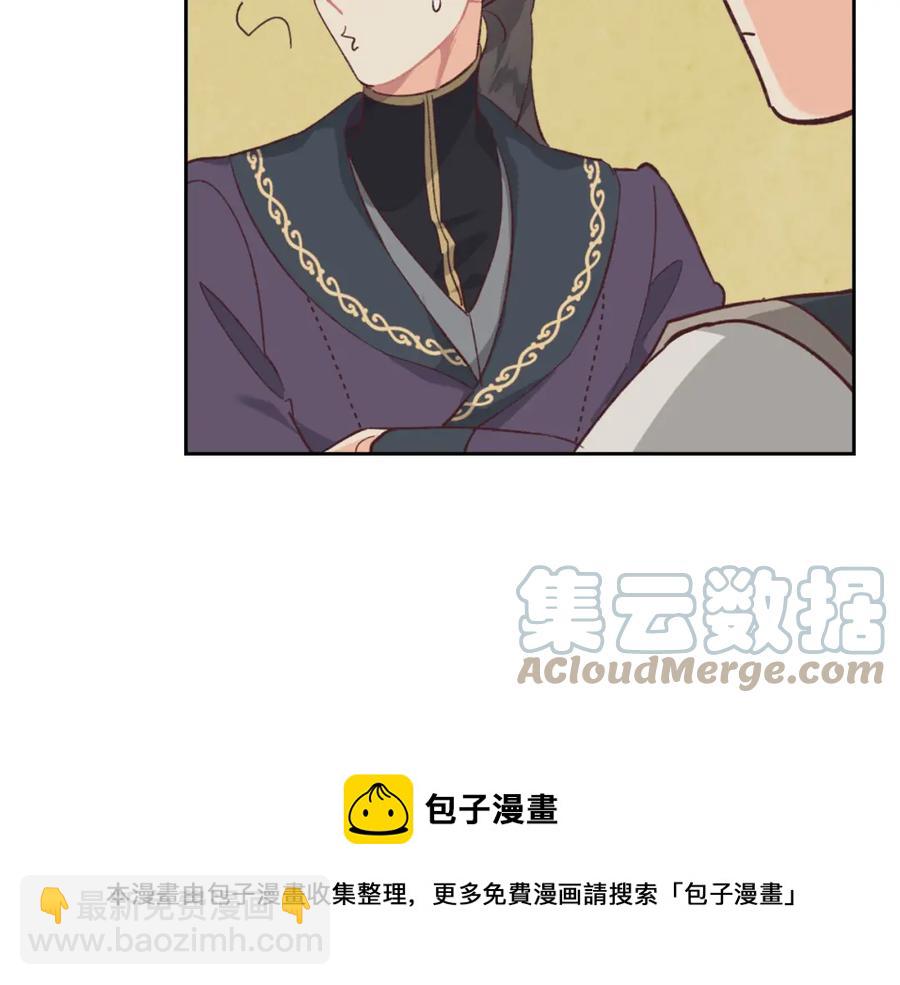 第123话 强强联手132