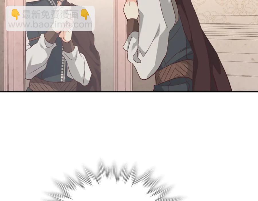 第123话 强强联手137