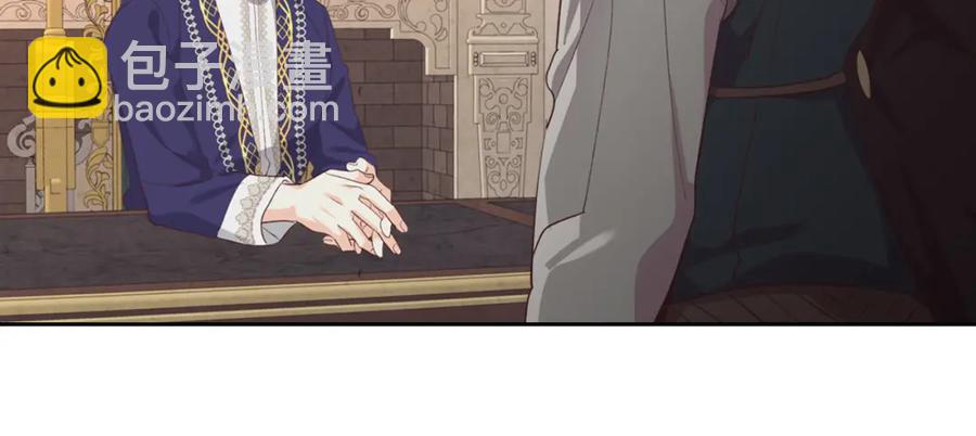 第123话 强强联手147