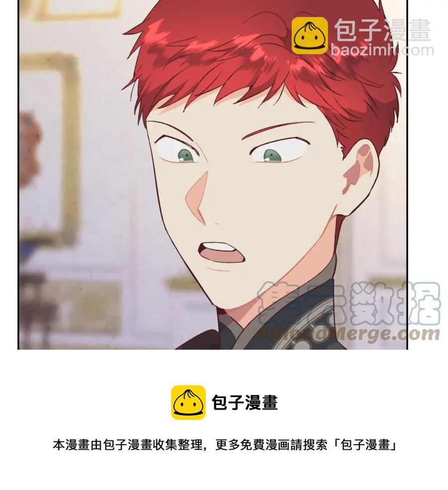 第123话 强强联手152