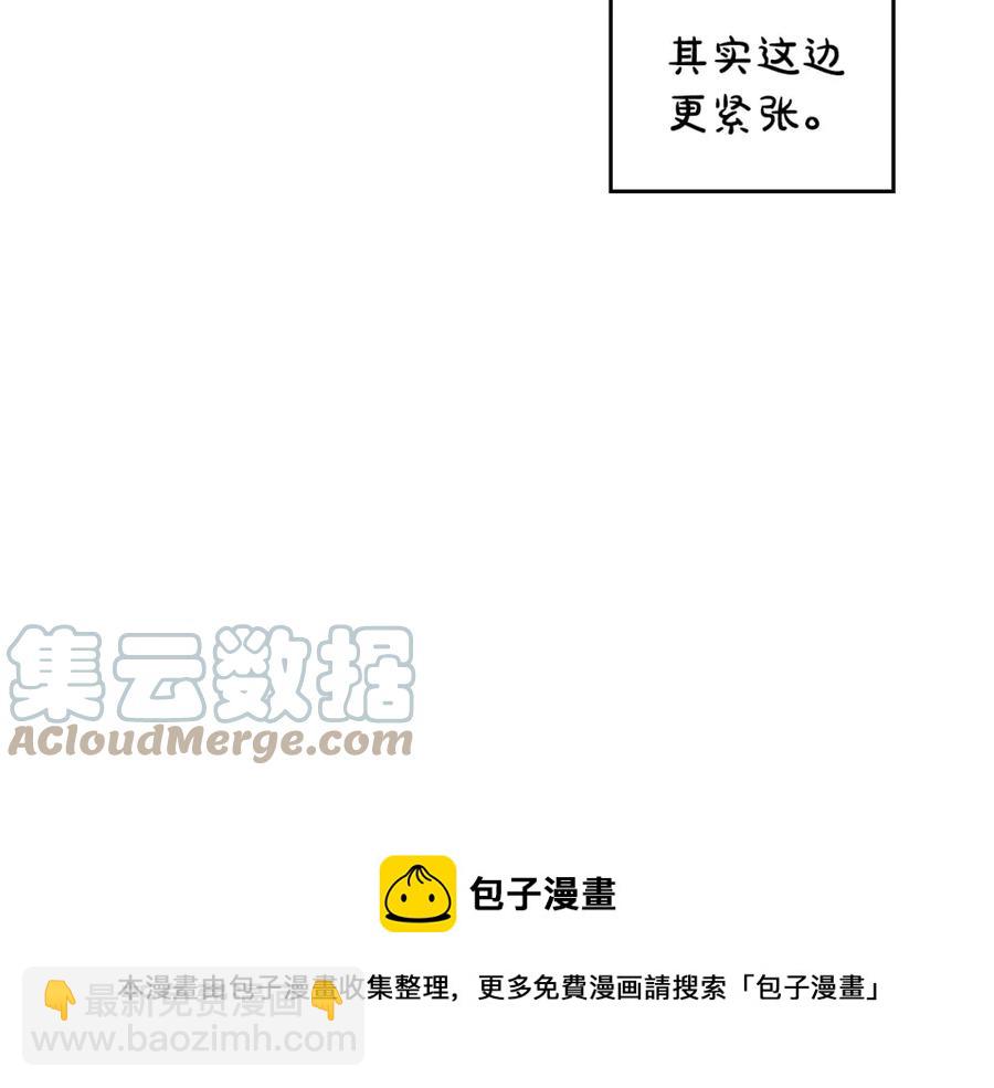 第123话 强强联手156