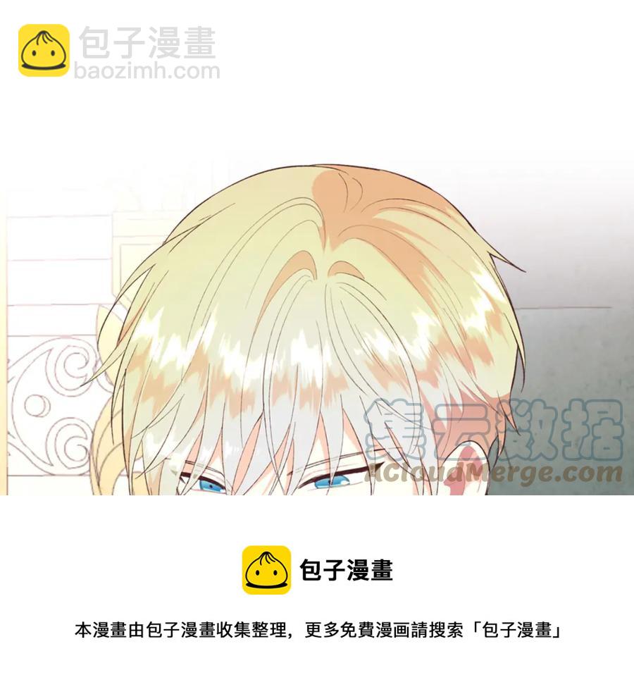 第123话 强强联手16