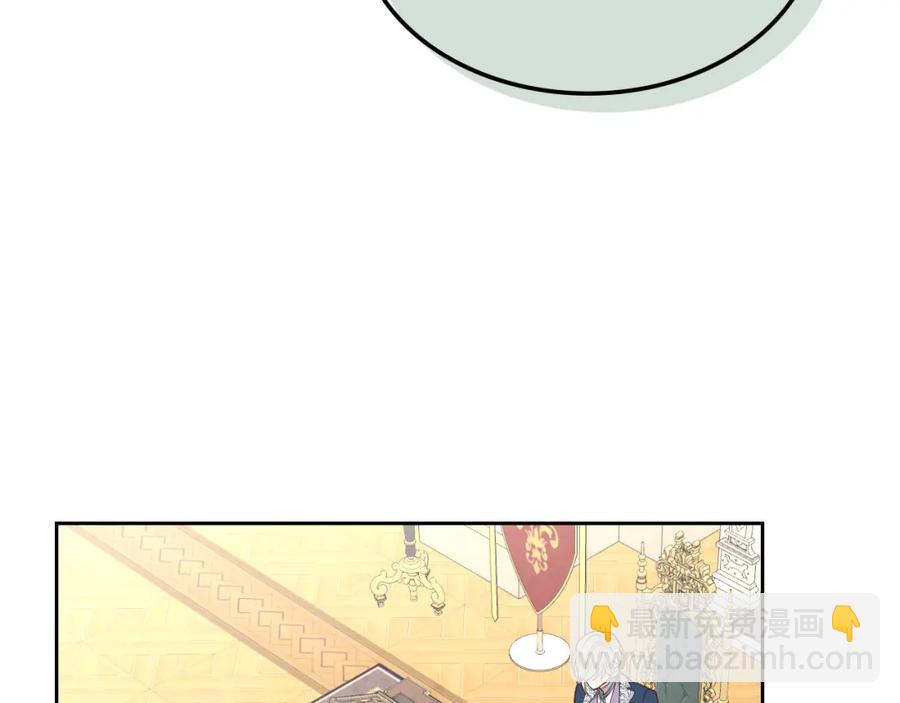 第123话 强强联手18